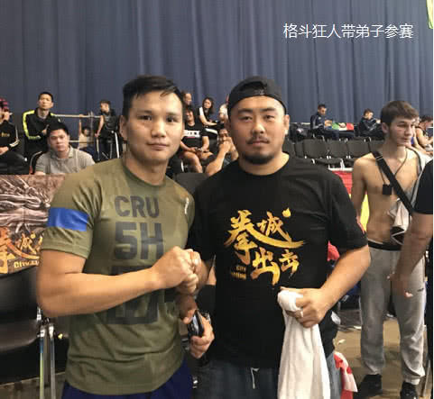 至于ko格斗狂人的闫帅旗,今年只有21岁,是郭晨冬麾下的一个新星.