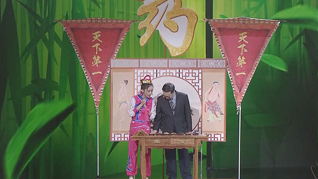 《养生堂》20181025流派里的传世名方之仙人方