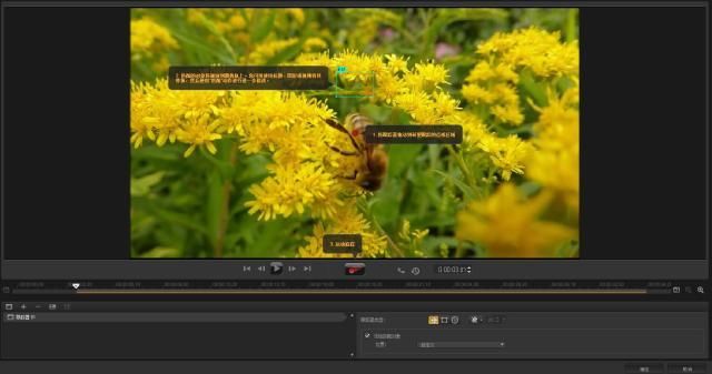 视频剪辑、片头片尾制作用哪款软件?全网最全
