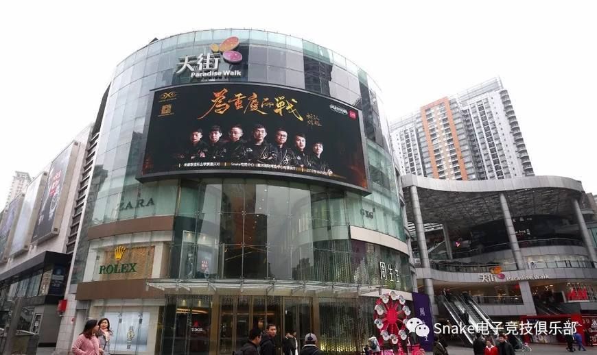 LOL: LPL各个战队主场大盘点,快来看看为你的