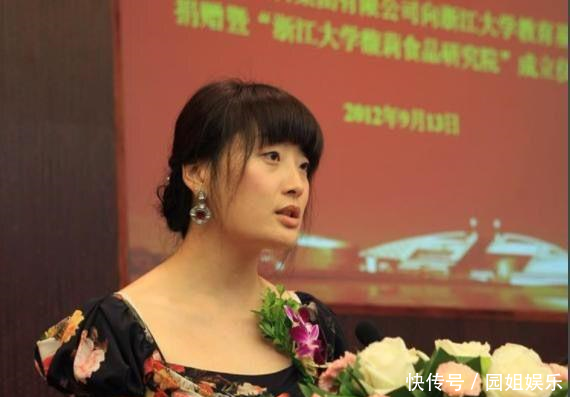 娃哈哈董事长女儿宗馥莉近照 身价千亿 今却嫁不出去公开征婚