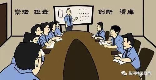 区人民检察院民行科 成功办理一起民事诉讼违