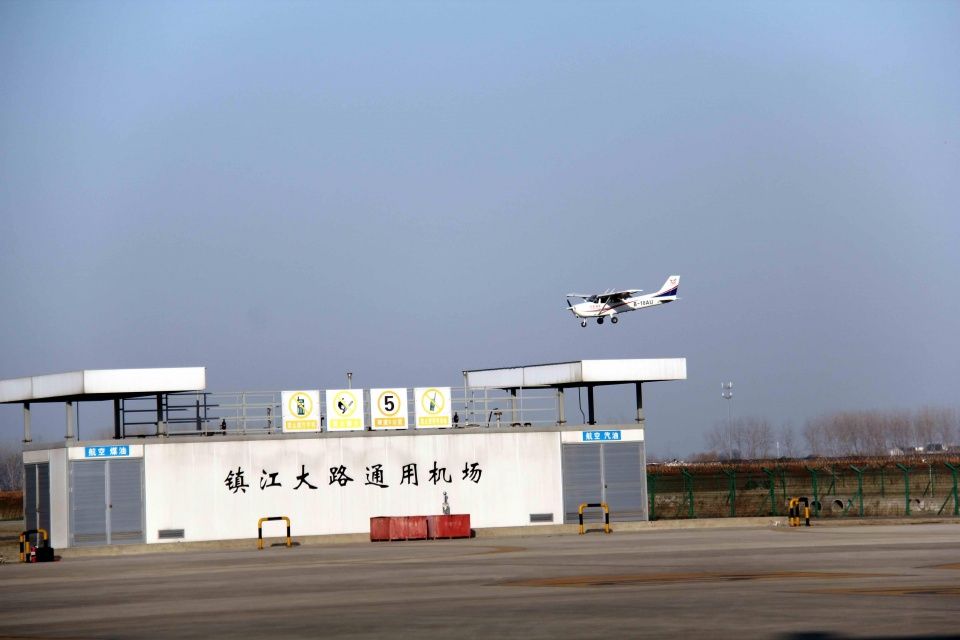 徐州铜山大许建机场图片