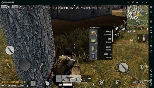 全军出击手游斗鱼龙珠虎牙主播推荐使用逍遥安