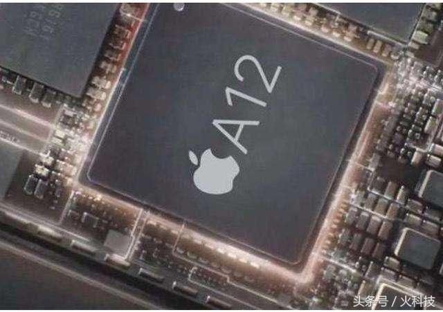 苹果A12芯片真能吊打华为麒麟980吗?高通85