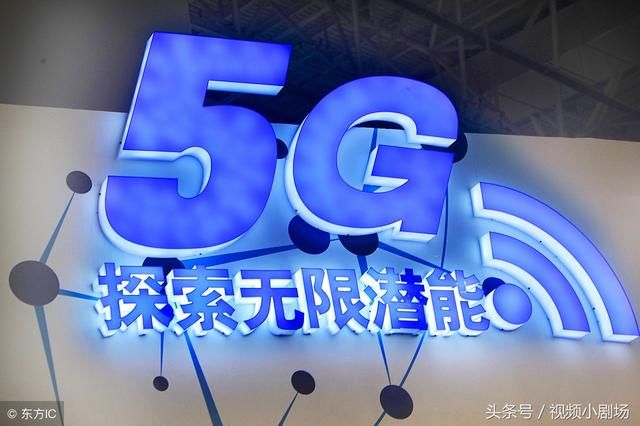 5G之争联想受益:首发全球第一款支持5G网络的