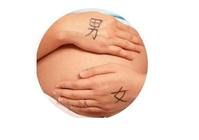 宝爸宝妈孕前吃什么生男孩的几率大?科学饮食