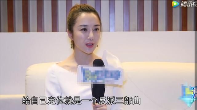 《扶摇》刁难杨幂,新戏手撕赵丽颖,李依晓还曾