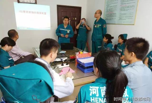 急诊科医生锥子_急诊科收入院制度(3)