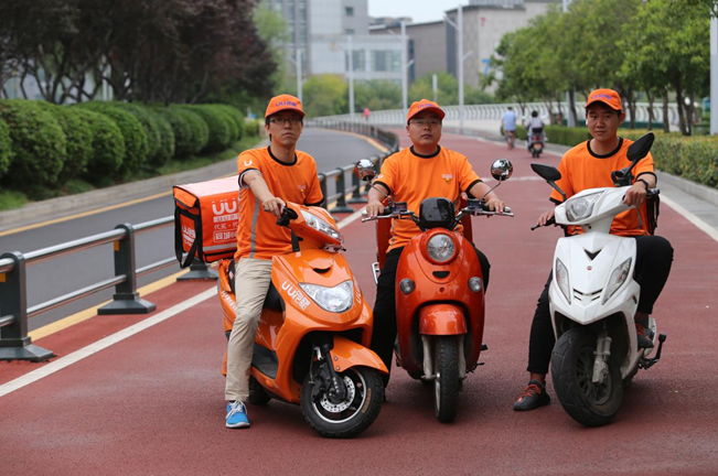 UU跑腿全国城市覆盖达到100座用服务征服每