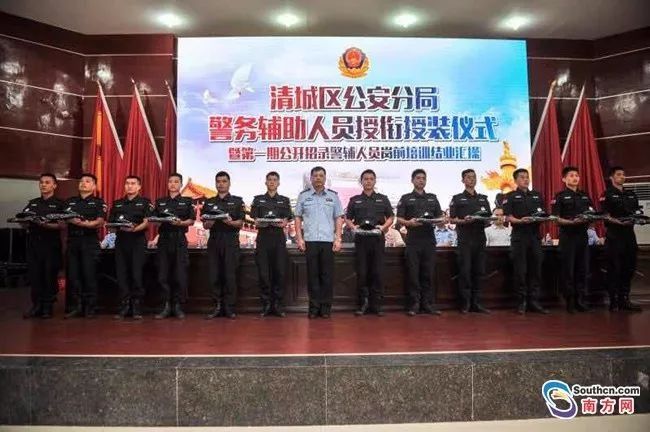 公安局为辅警涨工资,平均增加25%