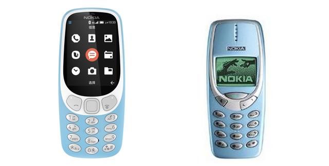 诺基亚8800 Sirocco顶级奢华手机的商标 要被