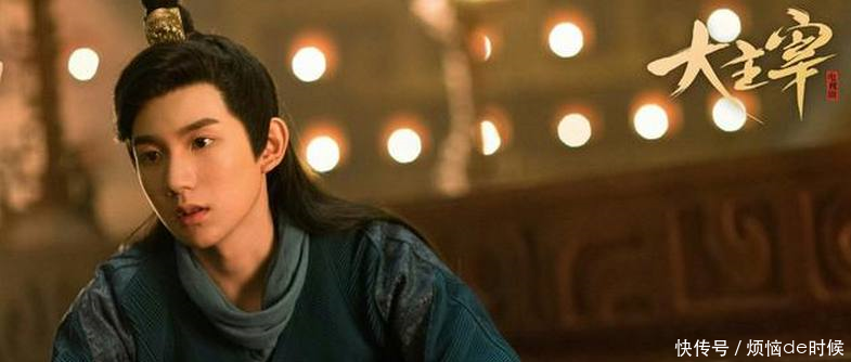 王源搭档欧阳娜娜拍新剧 疑吻戏不断 网友会不