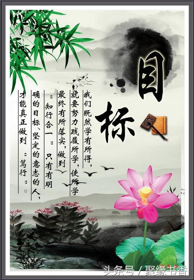 人世间最精辟的名言警句,超现实的经典语录,哲理箴言,值得珍藏