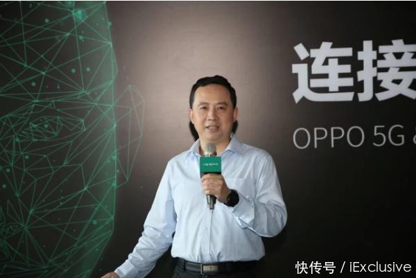 5G手机最快6个月内上市,OPPO拥有这项全球首