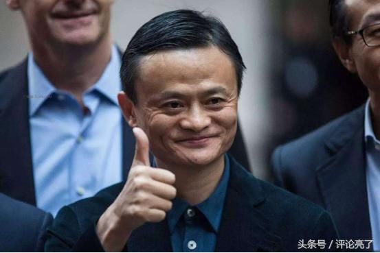 别存余额宝了!这几种存钱方式,安全且收益高