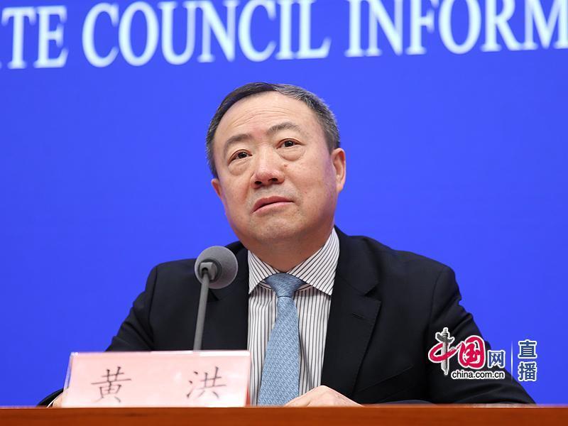 银保监会副主席黄洪:有效防范化解外部冲击风险 做好银行保险机构压力测试 银保监会副主席黄洪:有效防范化解外部冲击风险 做好银行保险机构压力测试