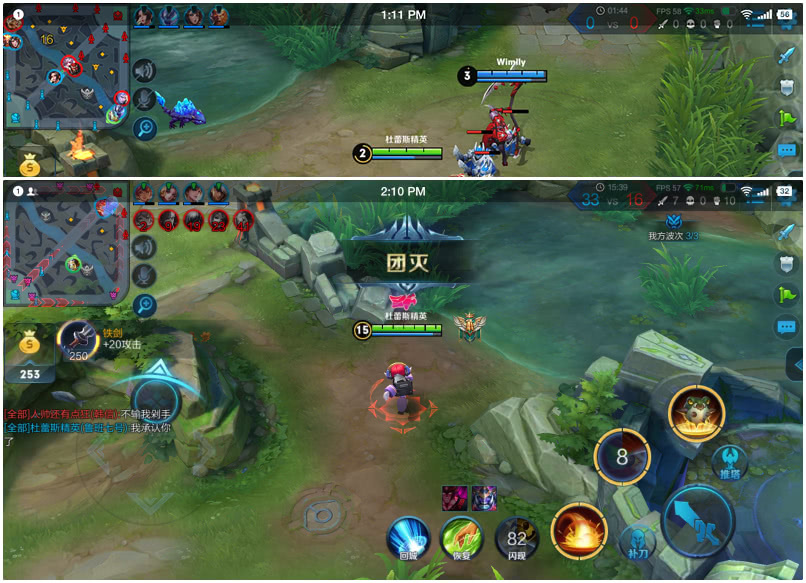 坚果Pro2特别版锤子科技最没有存在感的旗舰