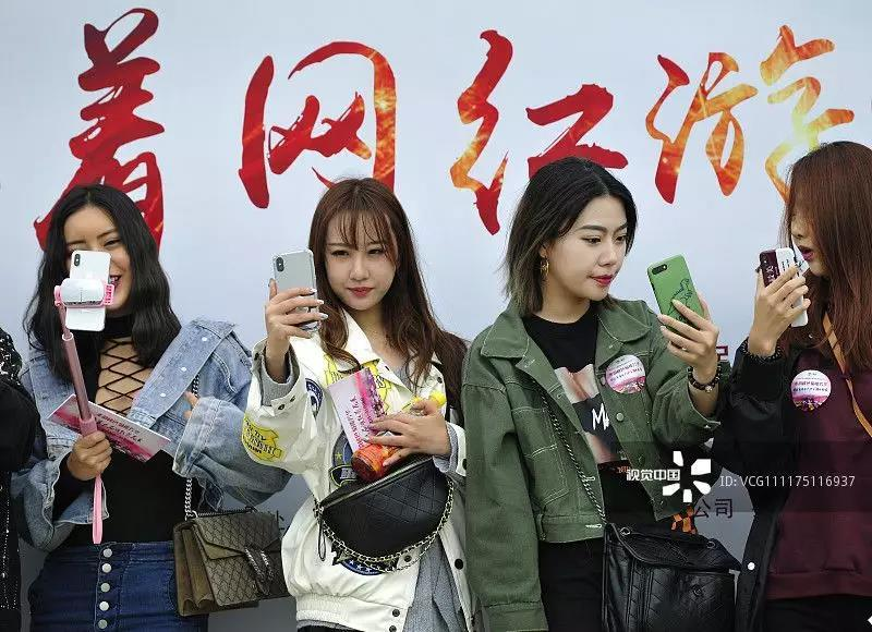 不顾董事反对?三五互联收购“网红公司”引深交所15问 此前已连亏两年