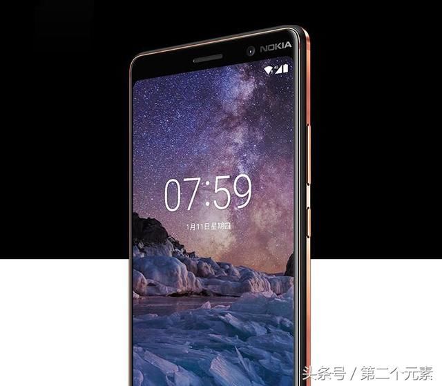 又一款骁龙660全面屏新机上线了,坚果Pro2遇