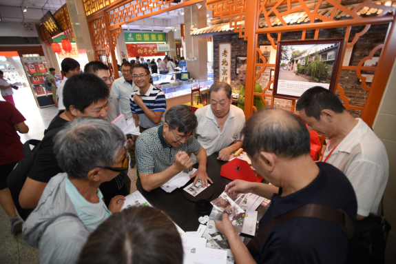 老北京胡同临时邮局开张 8分《北京民居》邮