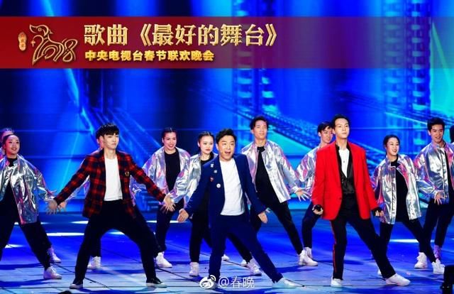 春晚站C位,黄渤这样评价张艺兴和陈伟霆,网友