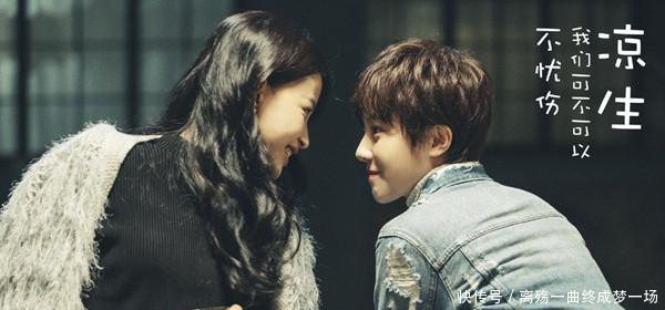 7月份即将上映的电视剧,赵丽颖杨紫舒畅各有一