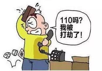 男子网上招嫖,嫖到妻子!结局更是万万没想到…