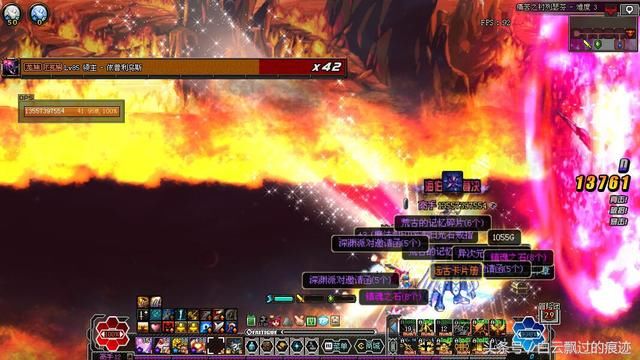 DNF:搬砖异界感觉真心累啊