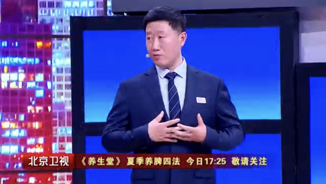 养生堂说|距离癌症最近的胃胀有什么特点? 养生堂说|距离癌症最近的胃胀有什么特点?