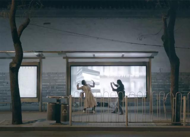 第68届柏林电影节闭幕,胡波遗作获奖,《不要碰