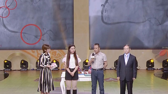 《养生堂》20180516给心痛分分类