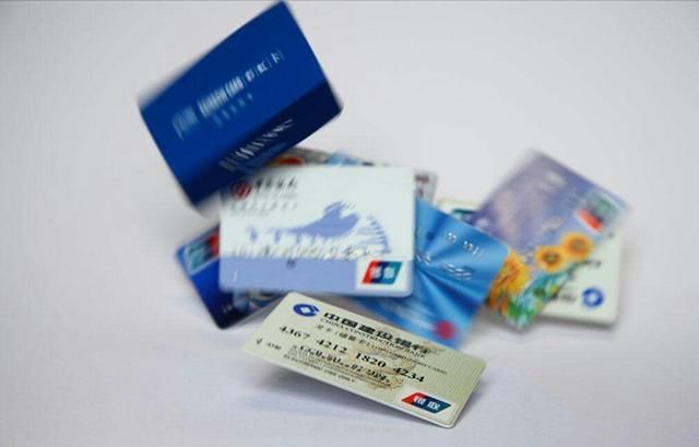 银行卡最多可以存款多少?上限额度你想象不到