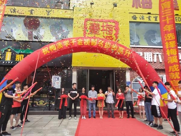 南阳梅溪画室再传喜讯新校区正式投入使用