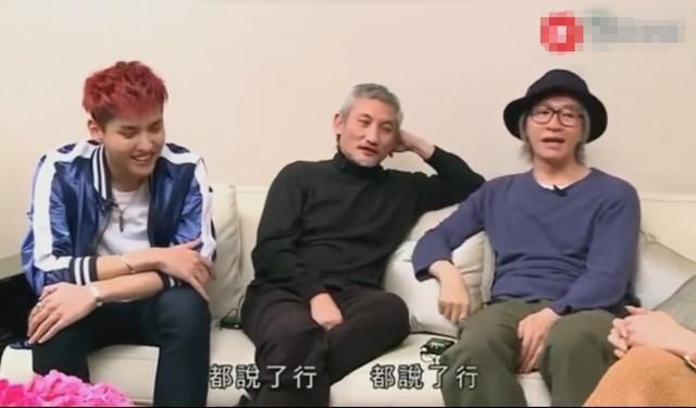 周星驰问吴亦凡为何找他演戏?吴亦凡说因为他