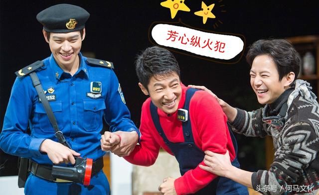 如果撒贝宁没结婚,会和王鸥在一起吗?他俩之间