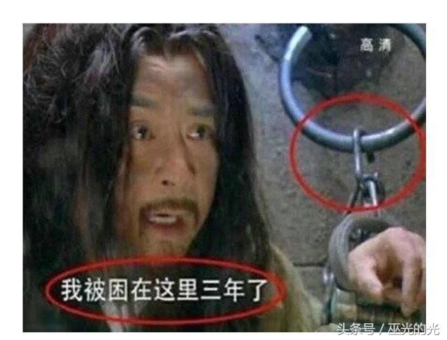 笑哭!杨幂张翰上榜,这些影视剧里睁眼说瞎话尴