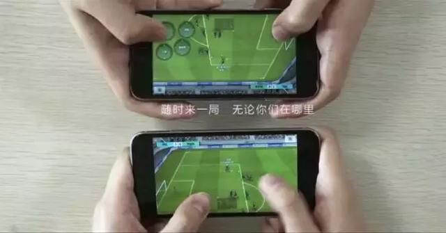 Konami和网易拿出了《实况足球》手游,让201