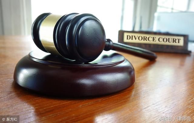 2018起诉离婚需要多长时间?费用是多少?一篇