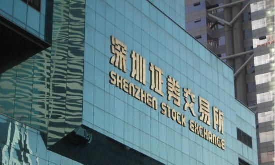 深交所:深市上市公司2018年半年度业绩稳步增