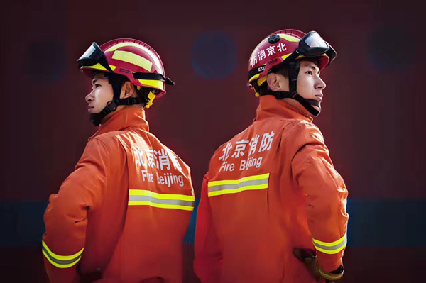 “龙虎兄弟”的春节:我们时刻在岗 你们安心过年 “龙虎兄弟”的春节:我们时刻在岗 你们安心过年