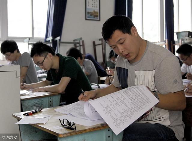 事业编制考上公务员之后,之前的工龄可以算提