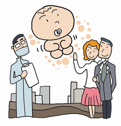 一胎做了试管婴儿 二胎也能自然怀孕