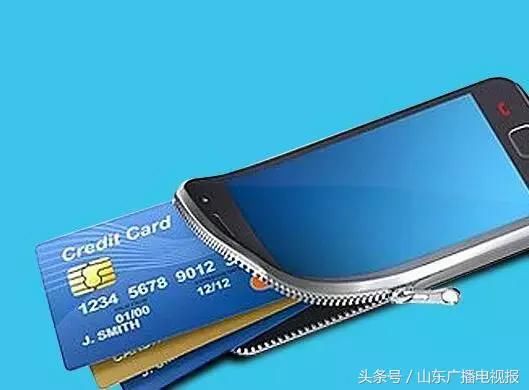 银行将关闭第三方支付代扣通道,对使用微信\/支