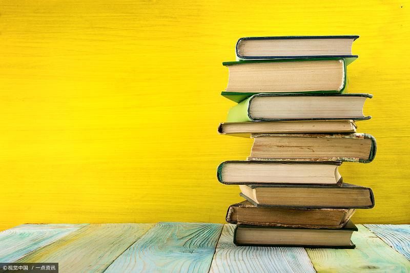 2018年考研调剂流程,细化步骤先Mark后看!