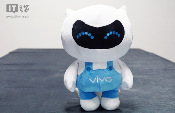 福利:关注辣品微信公众号,送限量vivo公仔