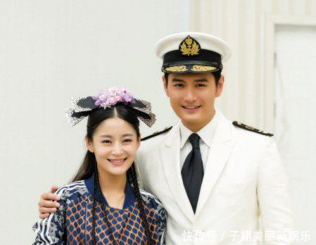 戏中儿子成现实中丈夫, 生双胞胎成人生赢家, 今