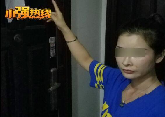 原配联合丈夫骗小三27万 三人同住2年