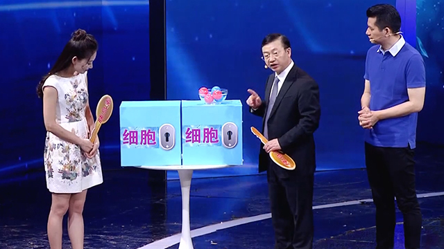 《养生堂》20180602控糖三件宝 入夏要用好（2）