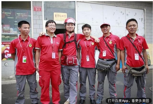 京东股市大跌,奶茶妹妹纷纷发声,刘哥落榜最佳